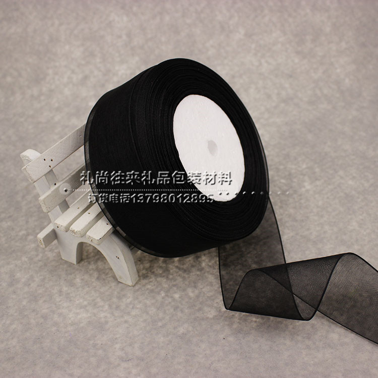 5cm wide transparent decorative ribbon ribbon organza ribbon gift bag hair ribbon ribbon wholesale volume 45 meters with flowers packaged DIY ribbon Christmas decoration shop34