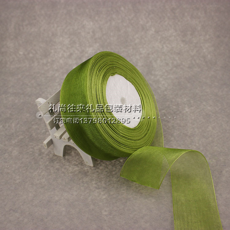 5cm wide transparent decorative ribbon ribbon organza ribbon gift bag hair ribbon ribbon wholesale volume 45 meters with flowers packaged DIY ribbon Christmas decoration shop32