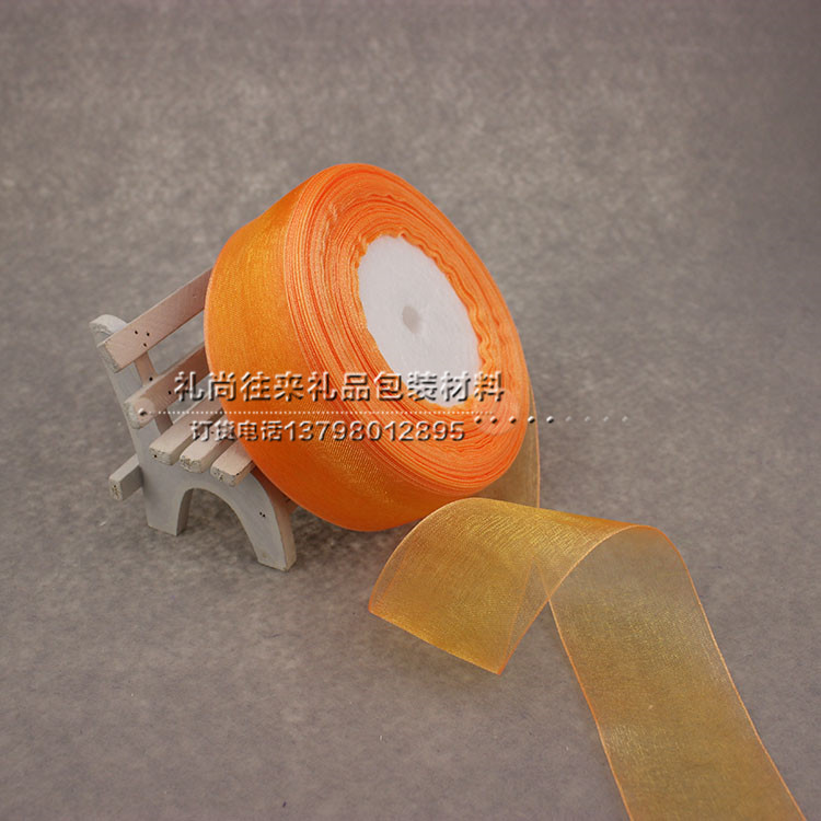 5cm wide transparent decorative ribbon ribbon organza ribbon gift bag hair ribbon ribbon wholesale volume 45 meters with flowers packaged DIY ribbon Christmas decoration shop27