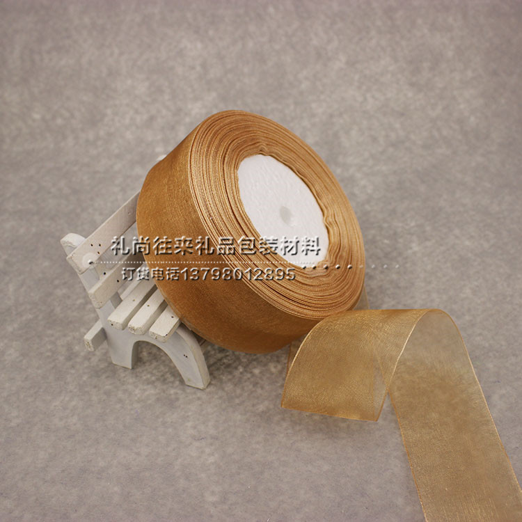 5cm wide transparent decorative ribbon ribbon organza ribbon gift bag hair ribbon ribbon wholesale volume 45 meters with flowers packaged DIY ribbon Christmas decoration shop22