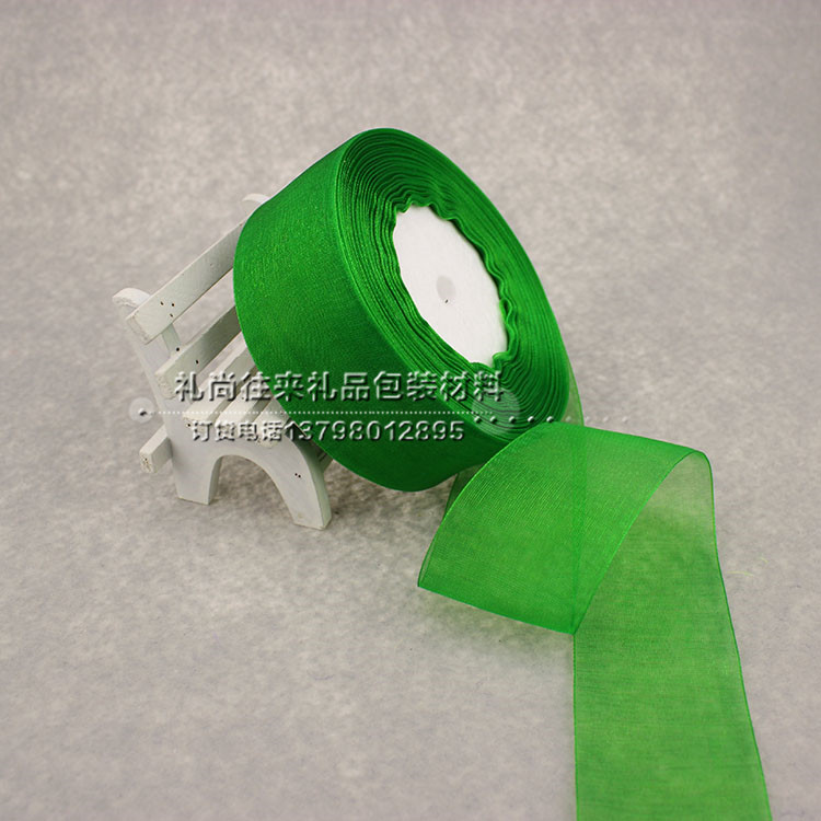 5cm wide transparent decorative ribbon ribbon organza ribbon gift bag hair ribbon ribbon wholesale volume 45 meters with flowers packaged DIY ribbon Christmas decoration shop20