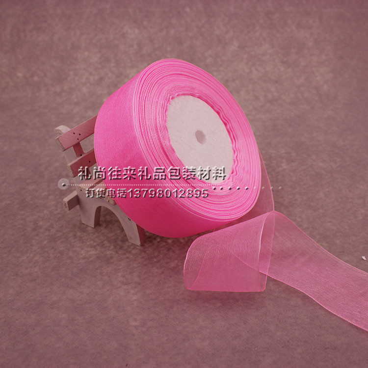 5cm wide transparent decorative ribbon ribbon organza ribbon gift bag hair ribbon ribbon wholesale volume 45 meters with flowers packaged DIY ribbon Christmas decoration shop5