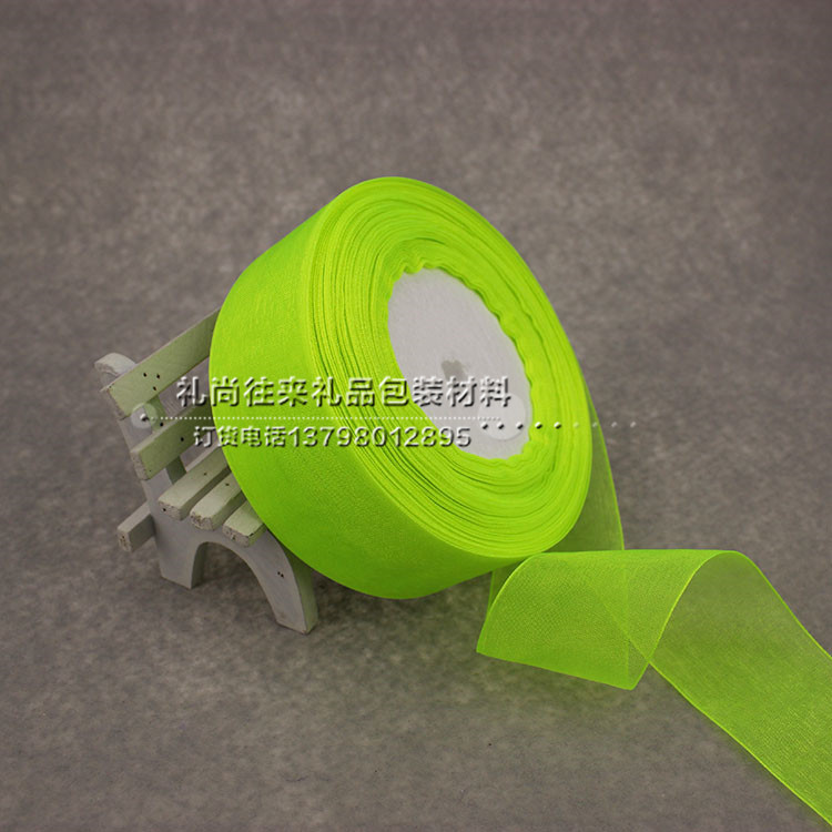 5cm wide transparent decorative ribbon ribbon organza ribbon gift bag hair ribbon ribbon wholesale volume 45 meters with flowers packaged DIY ribbon Christmas decoration shop6