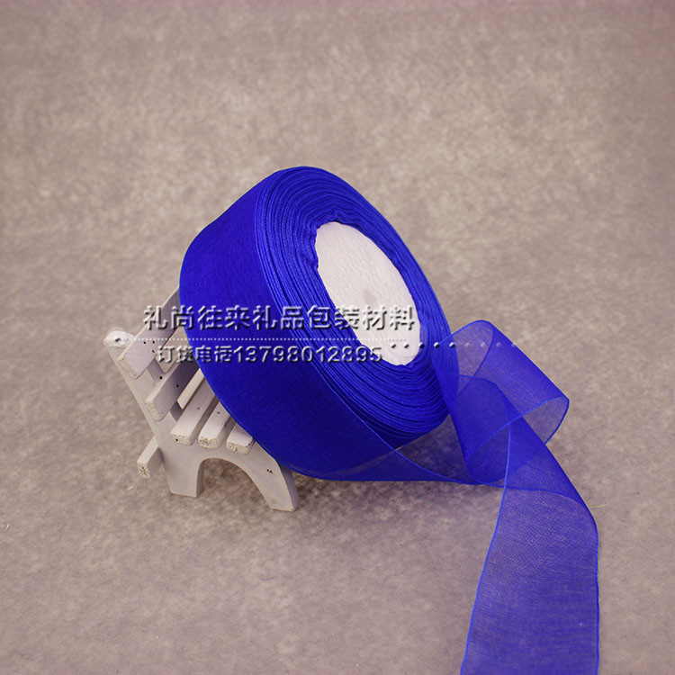 5cm wide transparent decorative ribbon ribbon organza ribbon gift bag hair ribbon ribbon wholesale volume 45 meters with flowers packaged DIY ribbon Christmas decoration shop8