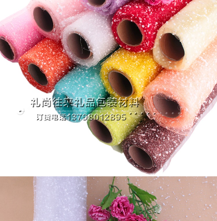 Snow point gauze, flower packing paper material wholesale / flower bouquet packing yarn, flower shop articles wholesale package flower cartoon flower bouquet materials wholesale snowflake wrapping paper4