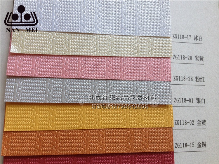 South Korea DIY handmade gifts gift business high-grade wrapping paper single grain 120 grams pearl Aulis PS paper art paper wrapping paper wrapping paper wholesale4