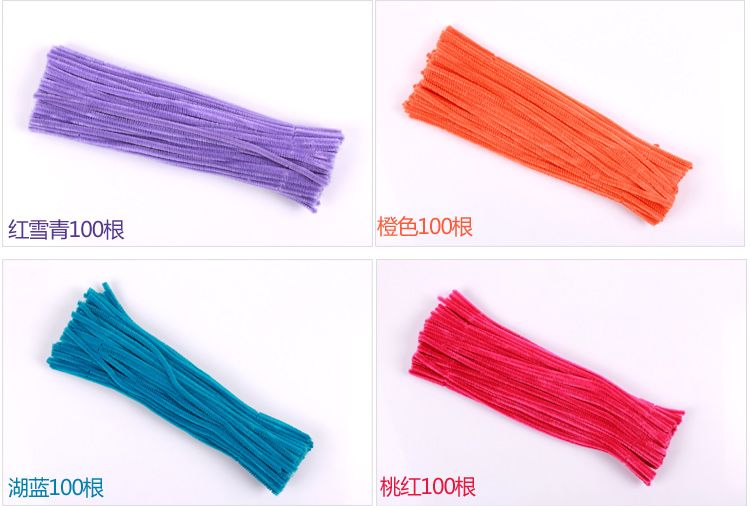 The hair root crooked rod top color kindergarten children's hand made DIY puzzle plush toys wholesale plush wire creative 10028