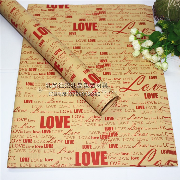 Double-sided print LOVE paper, paper, paper, paper, paper, gift, flower wrapping paper, wallpaper, wallpaper, wallpaper, wallpaper, classical money gift paper wallpaper8