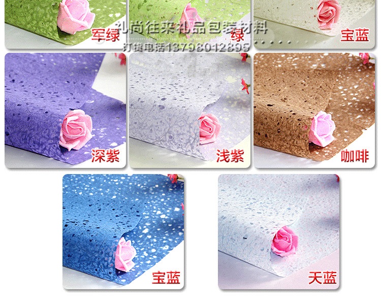 Flower shop supplies flower wrapping paper high grade flower paper material flower bundle wrapping paper 10 sheets3