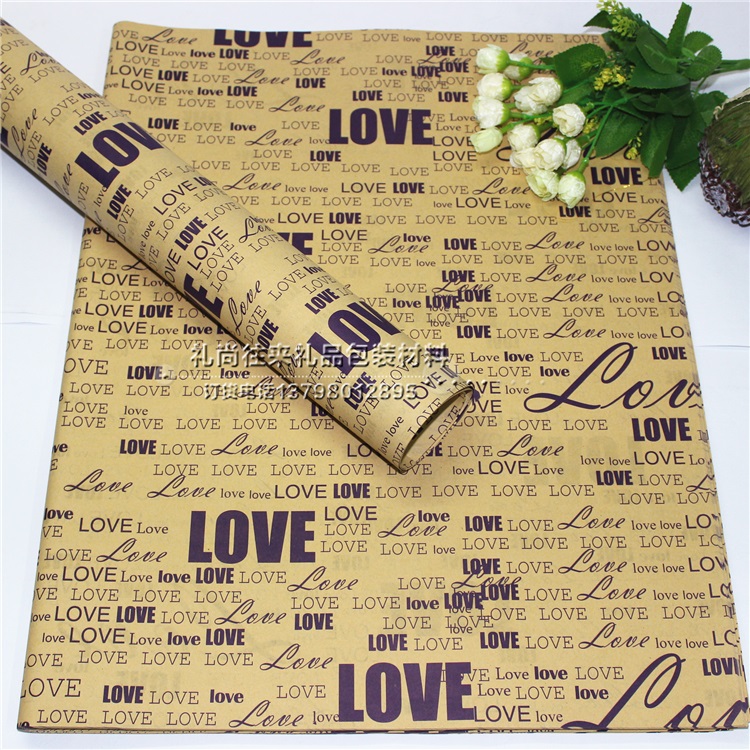 Double-sided print LOVE paper, paper, paper, paper, paper, gift, flower wrapping paper, wallpaper, wallpaper, wallpaper, wallpaper, classical money gift paper wallpaper9