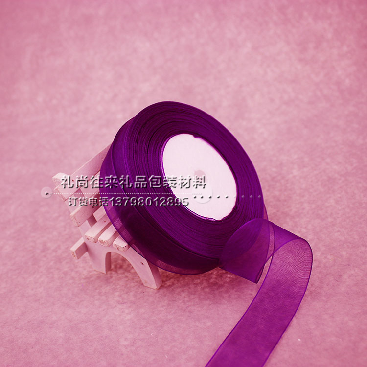 8 2.5cm transparent Ribbon Ribbon Chiffon Wedding Ribbon Ribbon jewelry wholesale candy box ribbon flowers wholesale volumes of packaging materials18