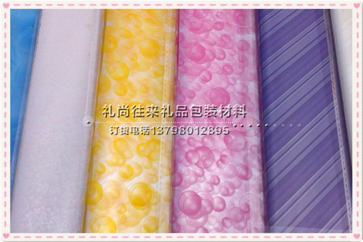 Glass paper printing plastic paper flower packaging paper wholesale pure transparent wrapping paper 70 flower patterns4