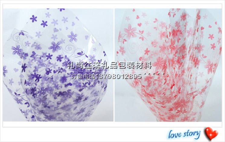 Glass paper printing plastic paper flower packaging paper wholesale pure transparent wrapping paper 70 flower patterns8