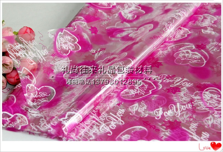 Glass paper printing plastic paper flower packaging paper wholesale pure transparent wrapping paper 70 flower patterns6
