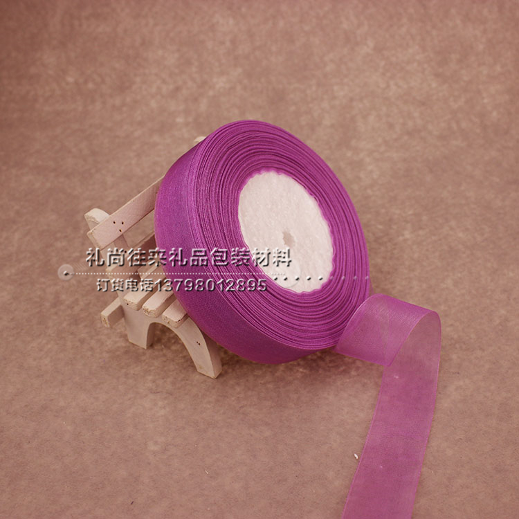 8 2.5cm transparent Ribbon Ribbon Chiffon Wedding Ribbon Ribbon jewelry wholesale candy box ribbon flowers wholesale volumes of packaging materials16