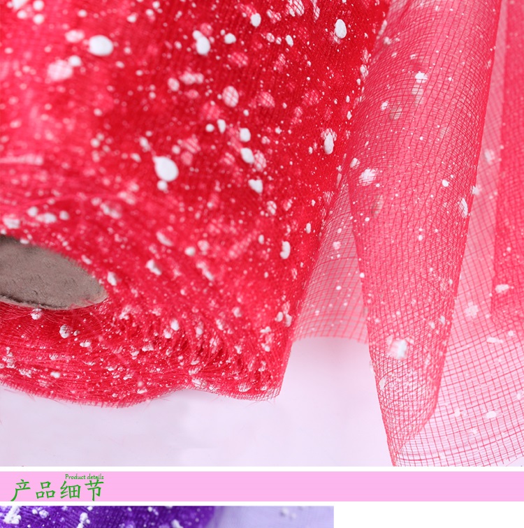 Snow point gauze, flower packing paper material wholesale / flower bouquet packing yarn, flower shop articles wholesale package flower cartoon flower bouquet materials wholesale snowflake wrapping paper6