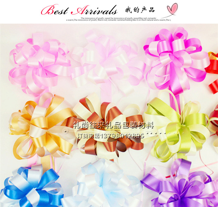 Lazy flower Shuangseqiu butterfly knot garland ribbon cartoon bouquet flowers wrapping DIY flowers garland decorative materials wholesale Florist supplies1