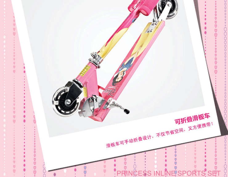 The princess happy flash Wheel Scooter12