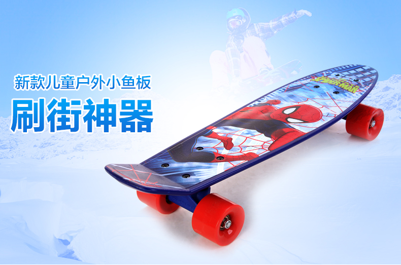 Mickey / Princess / Spiderman /kitty/ Bobbi fish skateboard1