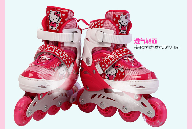 Kitty roller skating shoes suit11