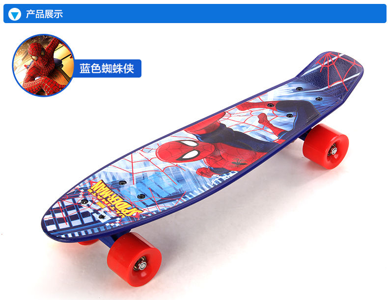 Mickey / Princess / Spiderman /kitty/ Bobbi fish skateboard8