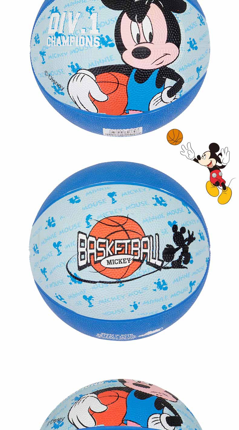 Minnie children's rubber basketball 3 basketball2