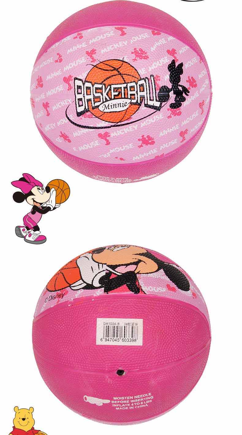 Minnie children's rubber basketball 3 basketball4