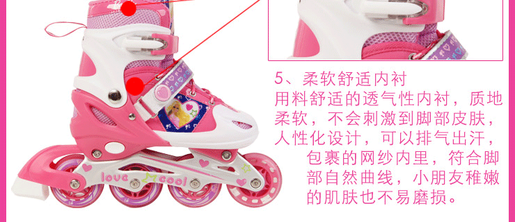 Bobbi roller skating shoes suit24
