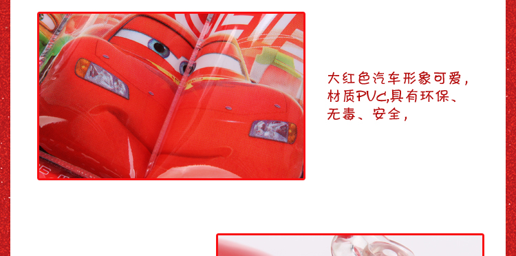 Cartoon aerated swimming equipment for car children's swimming vest12