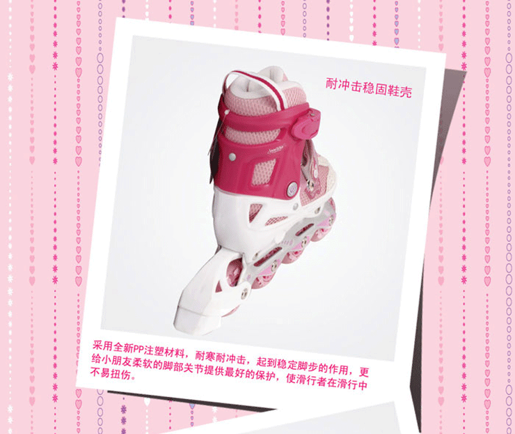 111150 Princess skates6