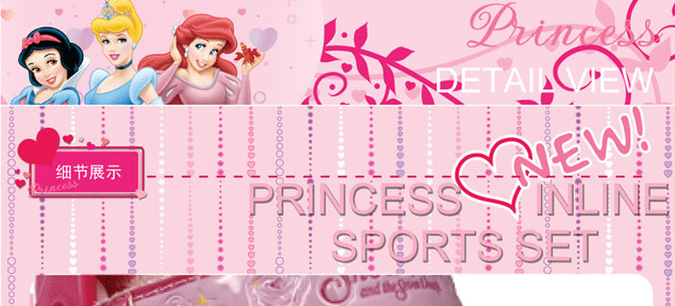 111150 Princess skates8