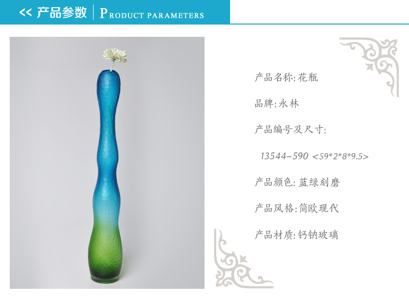 What makes modern blue and green color bottle gourd shaped vase Home Furnishing decorative ornaments a creative ornaments 13544-5901