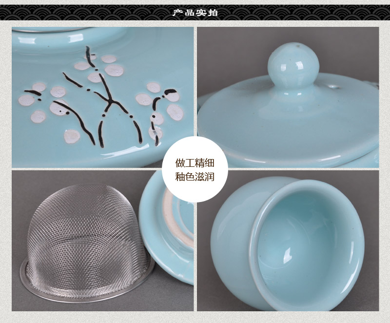 Japan style tea pot with a number of thousand eyes blue plum powder (a pot of four cups)4