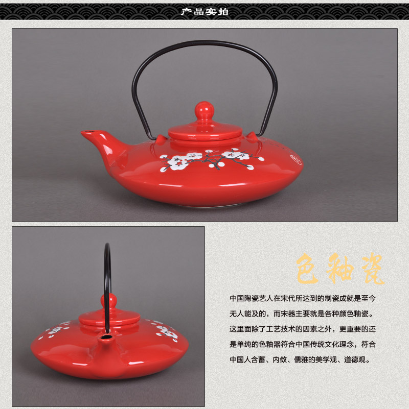 Japan and South Korea with the characteristics of wind tea escape thousand eyes pot red glaze white Shu tou Mei (a pot of four cups)2