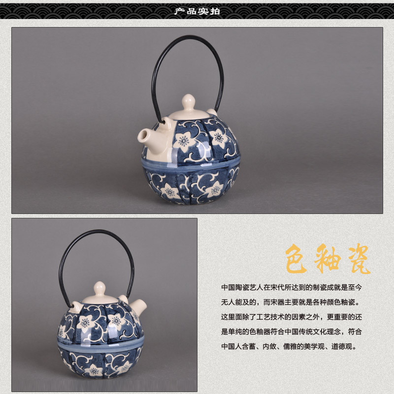 Japan style ceramic tea set and wind suit with number of spherical pot LAN Cai koxtox (a pot of four cups)2