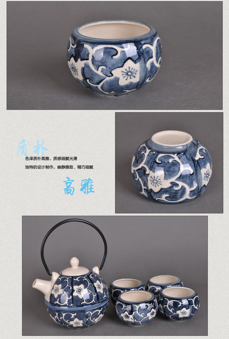 Japan style ceramic tea set and wind suit with number of spherical pot LAN Cai koxtox (a pot of four cups)3