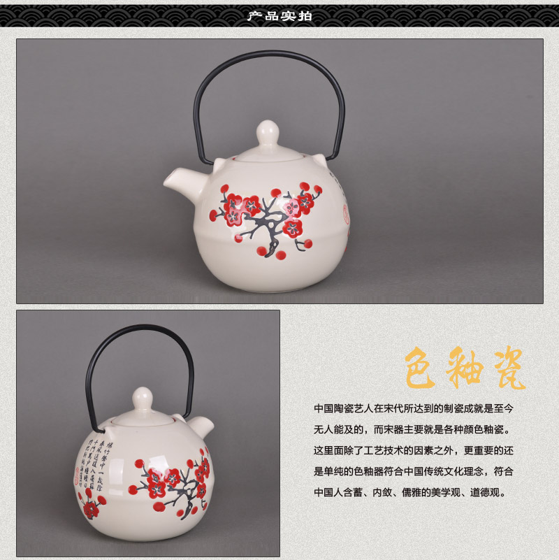 Japan and South Korea and Japanese with a glazed ceramic tea pot number of spherical Beige plum blossom poems (a pot of four cups)2