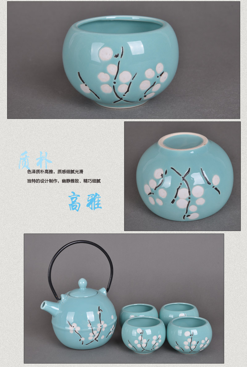 China and South Korea style tea kettle with characteristics of leakage tennis powder blue white Zhimei (a pot of four cups)3