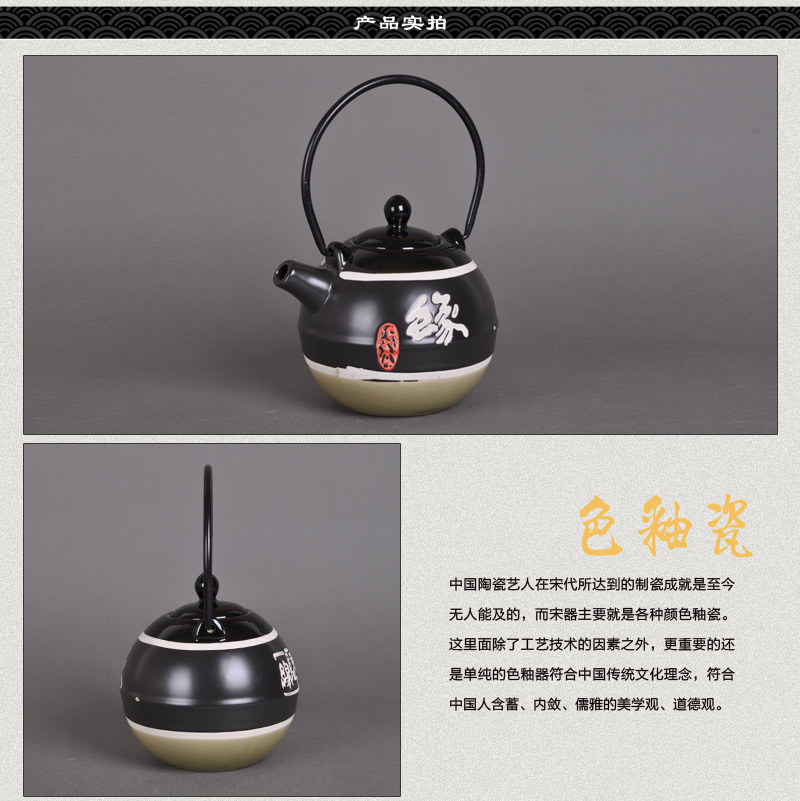 Japan and South Korea style ceramic tea set and wind ball pot with a number of green edge of the word (a pot of four cups)2