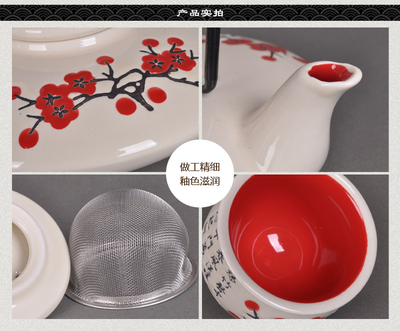 Japan style tea characteristics with thousand eyes glazed pot escape Beige mangrove tou Mei (a pot of four cups)2