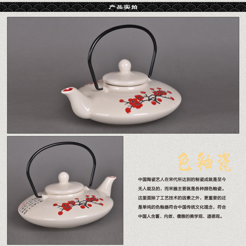 Japan style tea characteristics with thousand eyes glazed pot escape Beige mangrove tou Mei (a pot of four cups)4