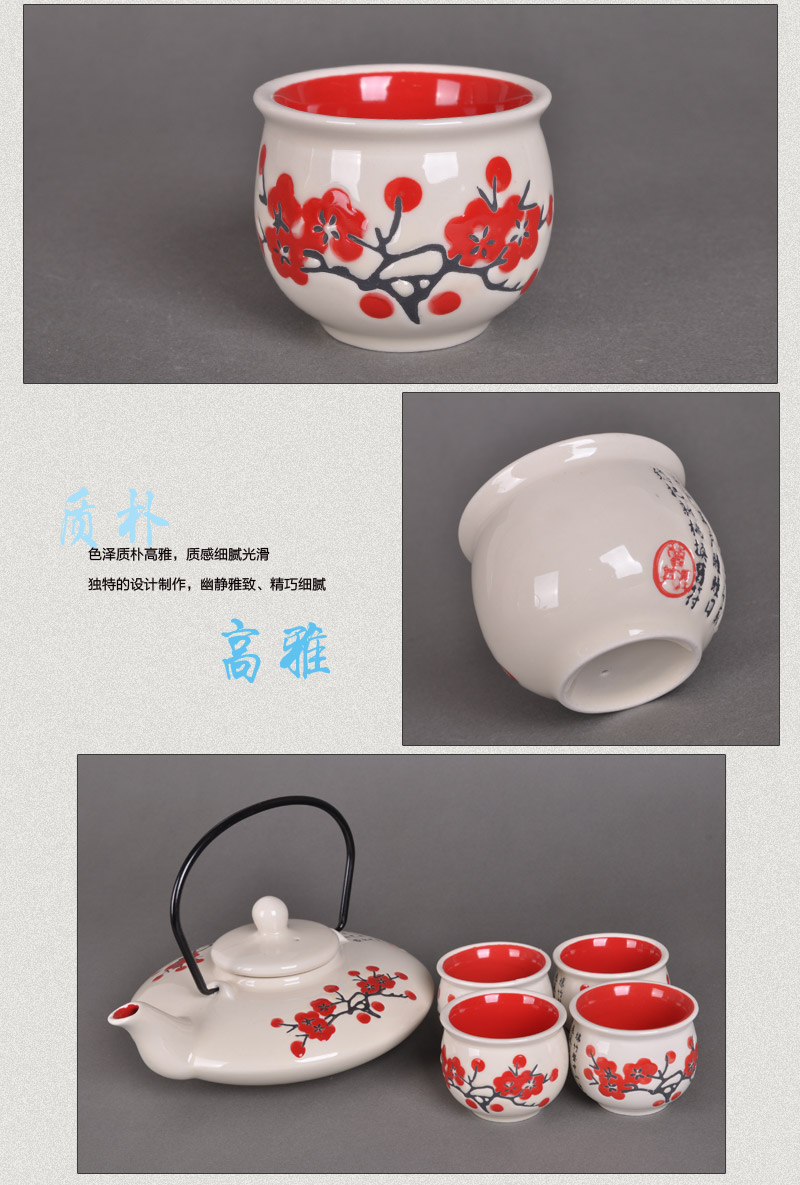 Japan style tea characteristics with thousand eyes glazed pot escape Beige mangrove tou Mei (a pot of four cups)3