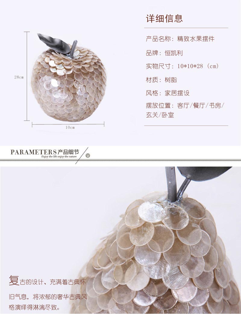 The creative fruits of apple pear Home Furnishing resin decoration soft decoration living room bedroom furnishings decorations gifts CFB90367-FC192
