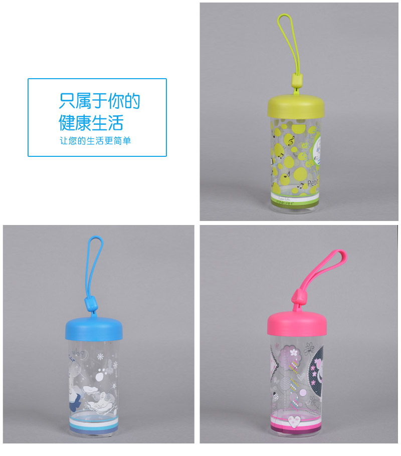350ML portable water cup PP cup portable leakproof Tea Cup sports kettle water bottle cap PJ-41404