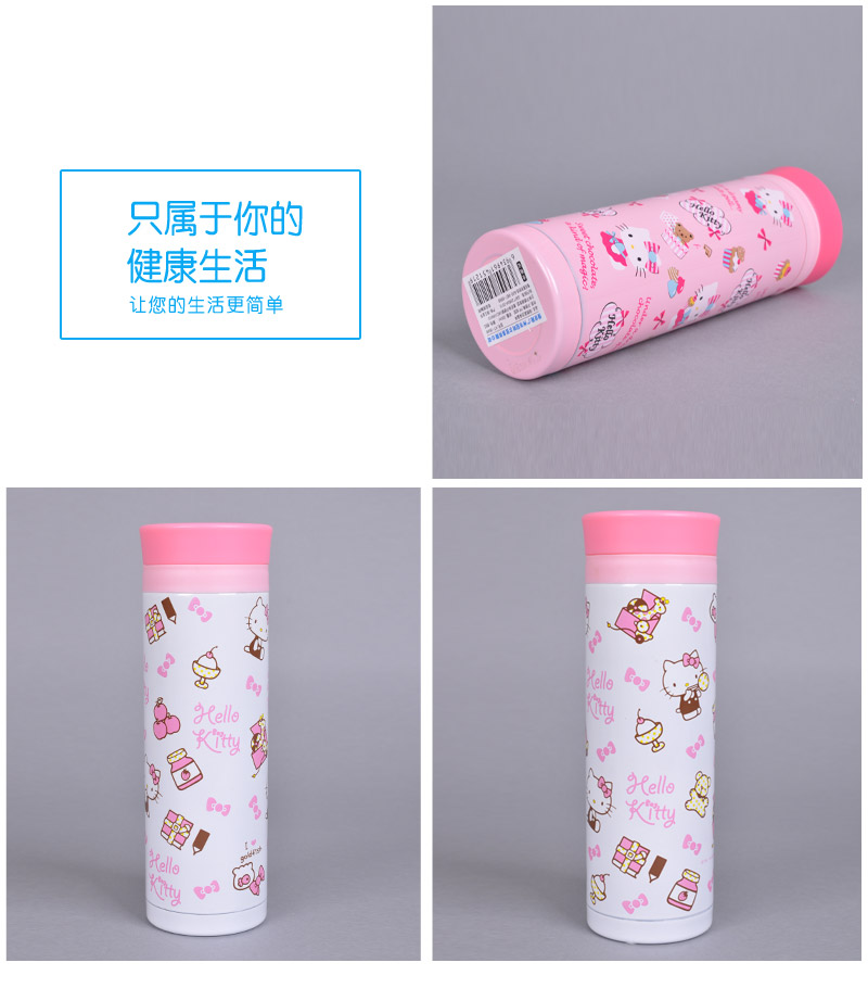 300m elegant vacuum insulation Cup stainless steel +PP insulated kettle Hello Kitty lovely convenient leakproof safety insulation water cup KT-36684