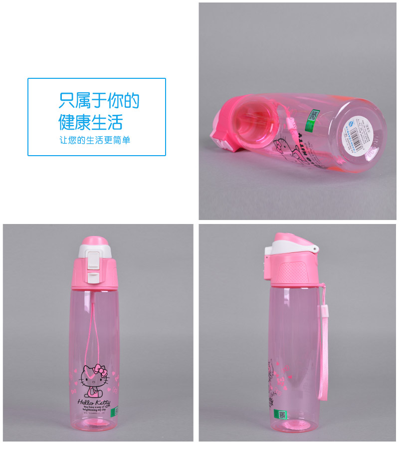 750m elegant sports straight drinking kettle tritan transparent lovely water cup Hello Kitty lovely convenient leak proof safety non-toxic water cup KT-36794