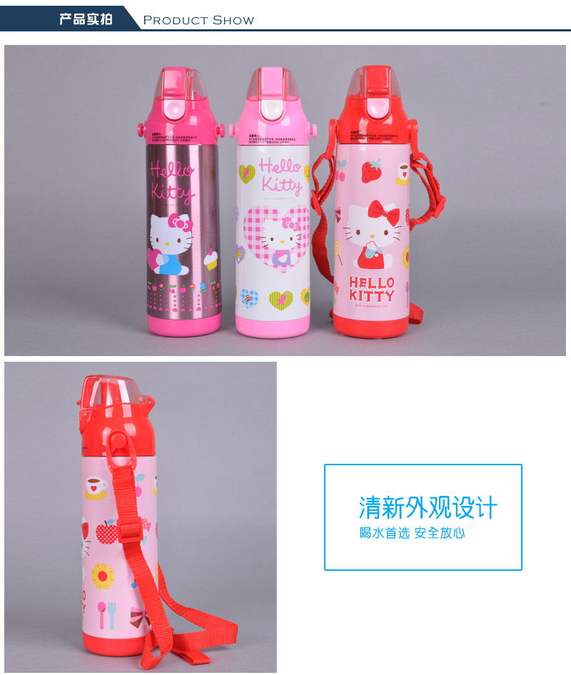 500ml's direct drinking pot +PP stainless steel vacuum thermos bottle Hello Kitty portable lifting rope with cute leakproof thermos bottle KT-36553