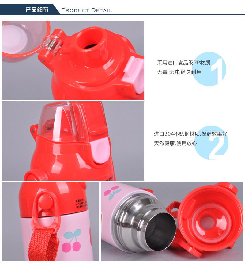 500ml's direct drinking pot +PP stainless steel vacuum thermos bottle Hello Kitty portable lifting rope with cute leakproof thermos bottle KT-36555