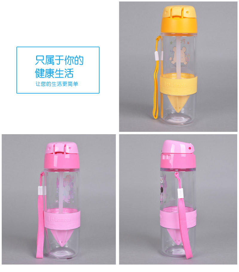 450ML portable water cup PP cup portable leakproof fashion lemon Cup sports kettle water bottle cap with rope water cup WD-42384