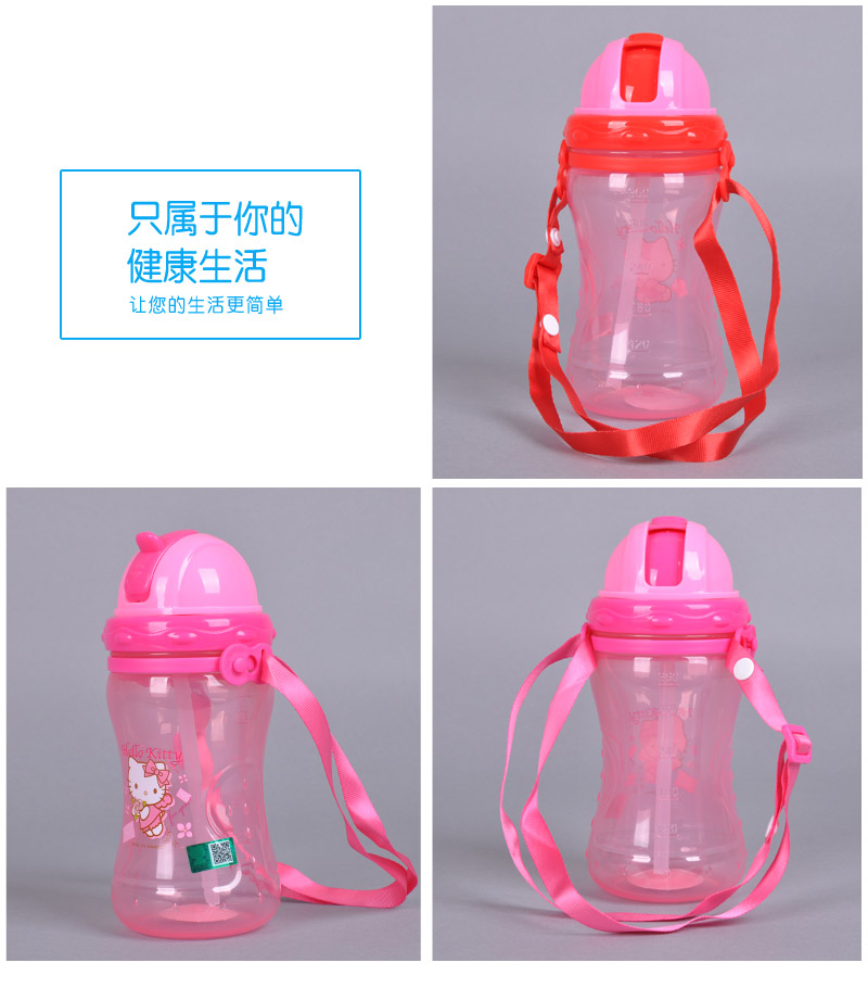360ml funny push cover child cup PP cup Straw kettle cute cartoon Straw cup PP non-toxic Straw cup KT-36334